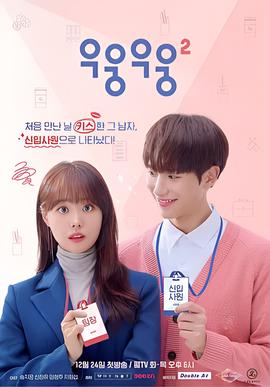 孙红雷个人资料简介