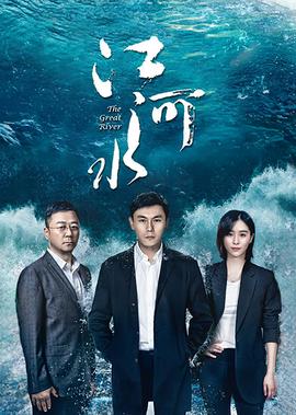 奉天往事免费观看西瓜