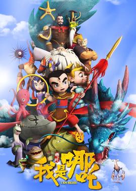 将恋爱进行到底番外篇