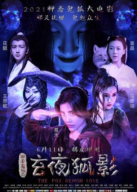 我的抗战剧情分集介绍