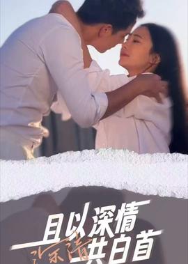 关于黄河的公益广告