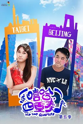 主君的太阳全集