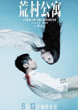 抢滩登陆战2002简体中文版