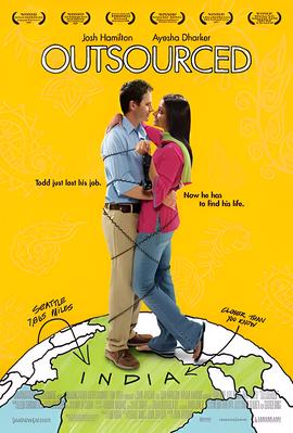 凉生我们可不可以不忧伤小说结局