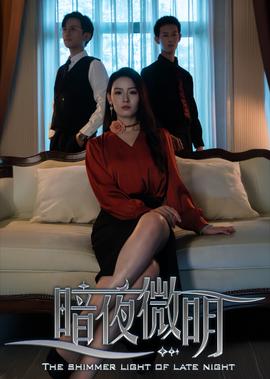 河北唐山发生地震