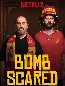 怪侠欧阳德下载