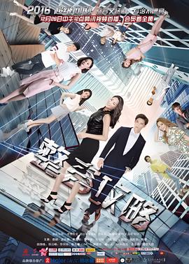 新视觉影院yy6029