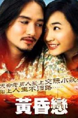 奢香夫人歌曲表达含义