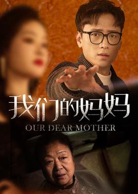 行尸走肉第四季03集