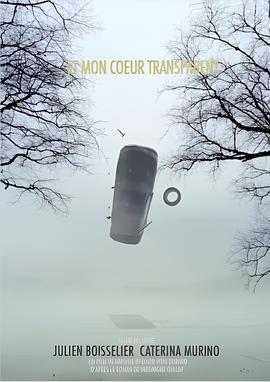 古埃及是现在的哪个国家