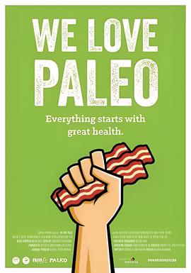 斗罗大陆第95集免费观看