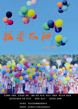 摩登家庭第八季下载