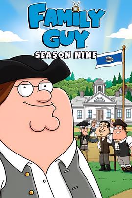 我们永不言弃在线观看免费