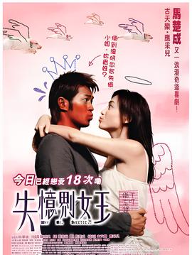 最近比较烦电视剧