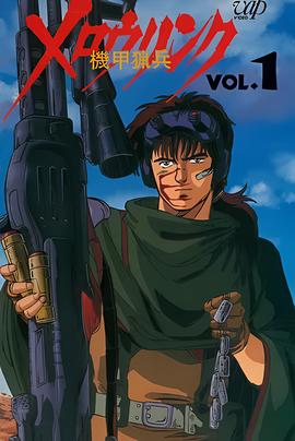 av偶像2 免费观看