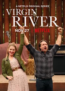 局中人剧情介绍分集介绍