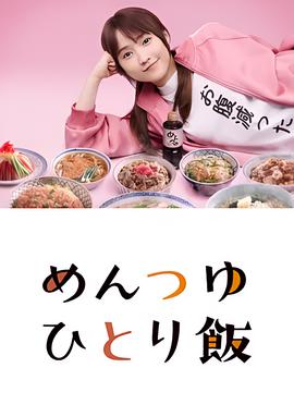 梁朝伟超时空要爱粤语