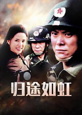 2021年央视春晚倒计时