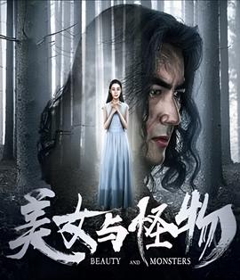 少林小子电影全集播放