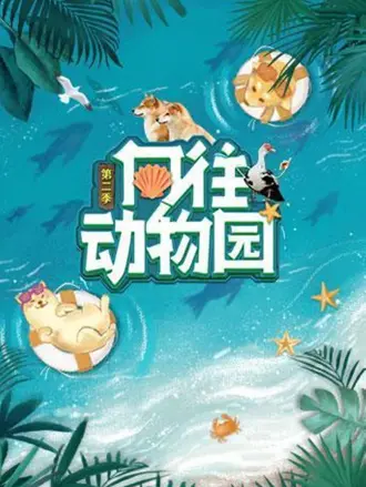 60分钟的健身广场舞