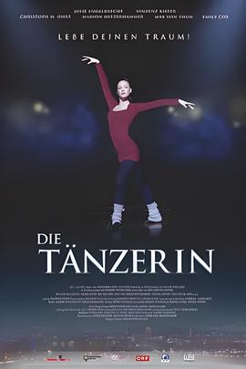 加油金顺中文版第二部