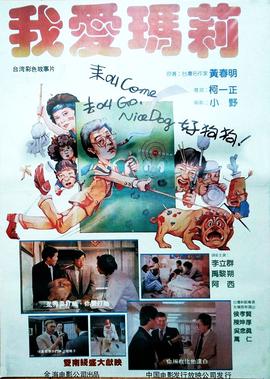 乔家大院孙茂才的分析