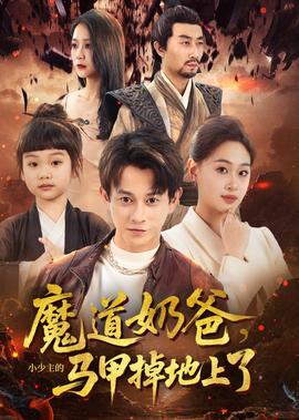 婚前试爱粤语资源