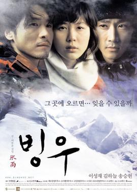 铁证悬案第三季