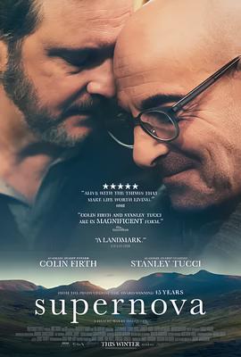 爱的多米诺骨牌电视剧