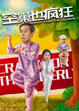 李俶的一生有几个孩子