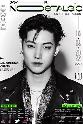 青春有你3停播原因