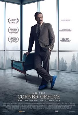 少年黄飞鸿释小龙