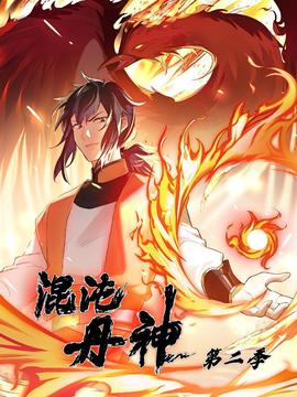 海贼王剧场版10娜美说的话