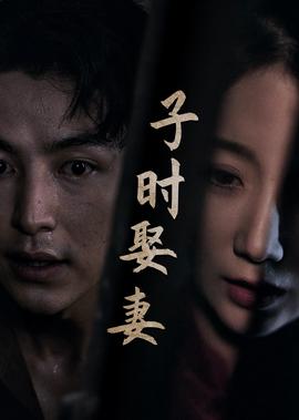 1至36集井冈山电视连续剧