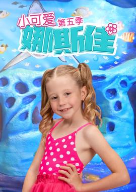 猛男诞生记罗军电子书