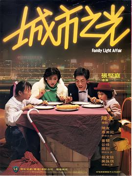 无敌破坏王在线观看免费完整版中文版