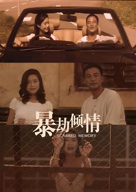 西游降魔篇动作版下载