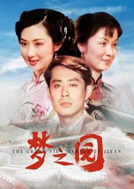 活宝三人组国语