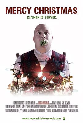 激战江南电视剧全集剧情32集