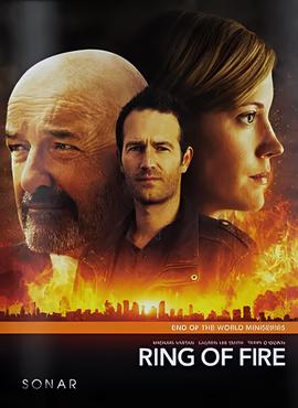 三妹大结局57集视频