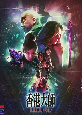 精卫填海电视剧演员表