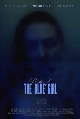 奶奶倒车碾死孙子