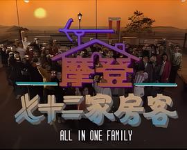 王心凌睫毛弯弯舞蹈