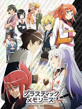 封神英雄榜第二部达达兔