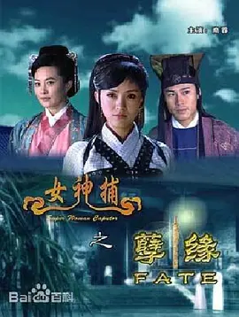 觉醒年代超清免费全集