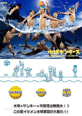 旗袍电视剧迅雷下载