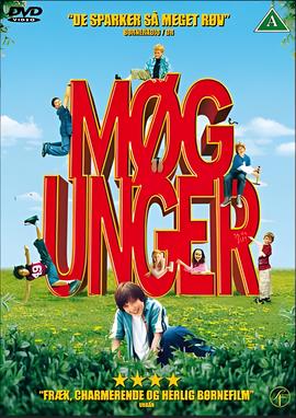 奇门遁甲2电影免费