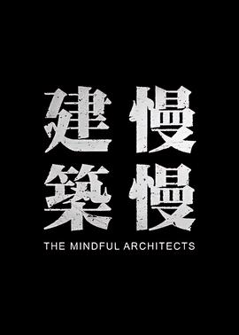 可可西里原型事件