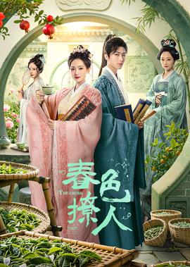 星际迷航暗黑无际解析