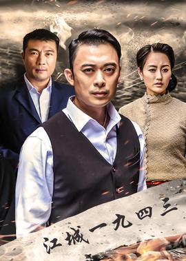 恐怖废墟完整版在线观看